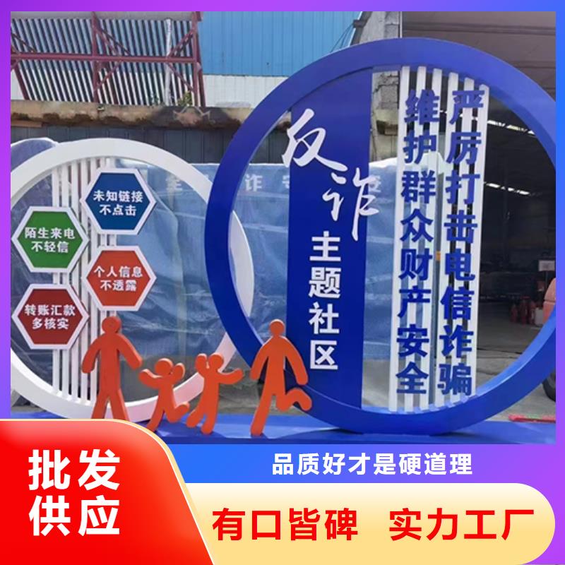 园林水景景观小品厂家报价