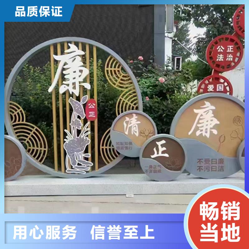 公园景观小品雕塑支持定制