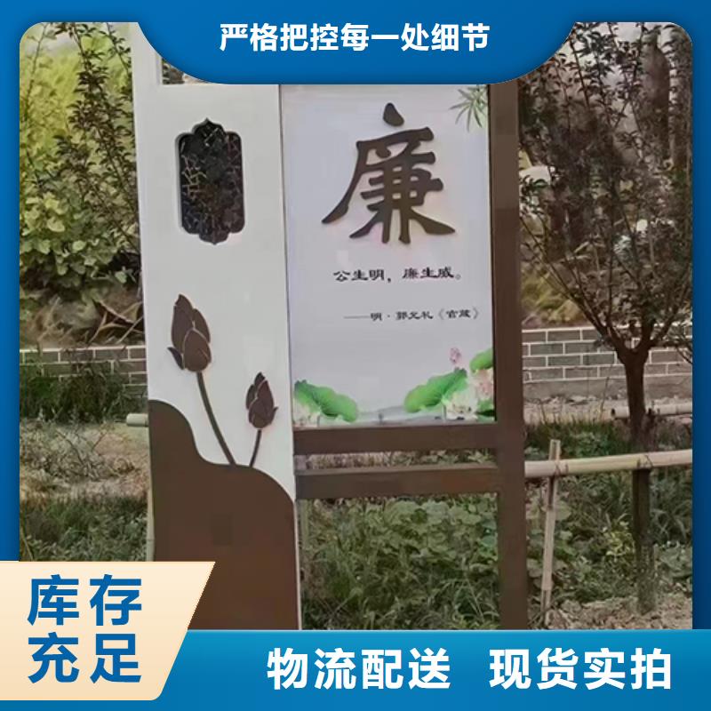 园林景观小品雕塑推荐货源