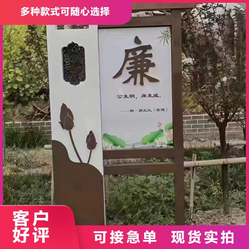 景观小品雕塑廊架价格实惠