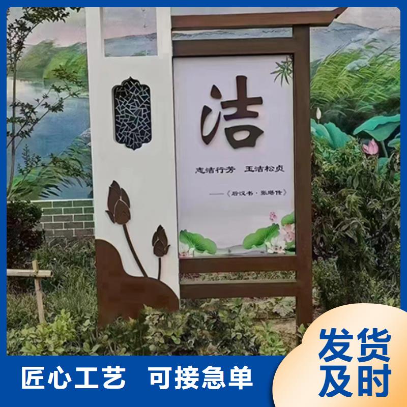 法治公园景观小品型号齐全