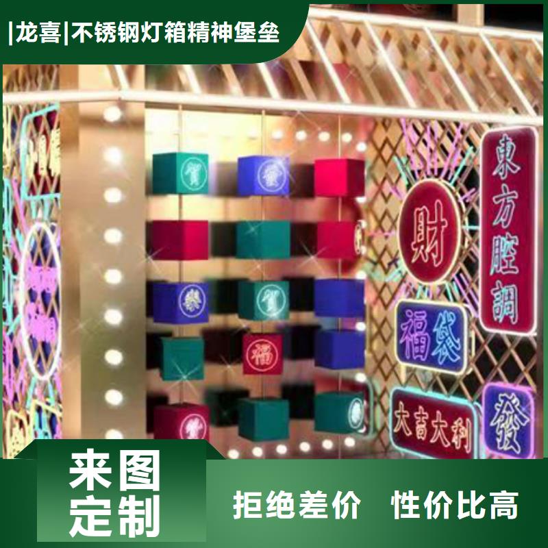 文明公园景观小品型号齐全