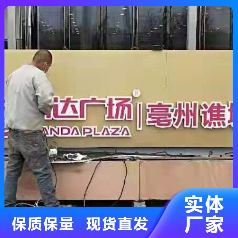 公园景观小品采购价格