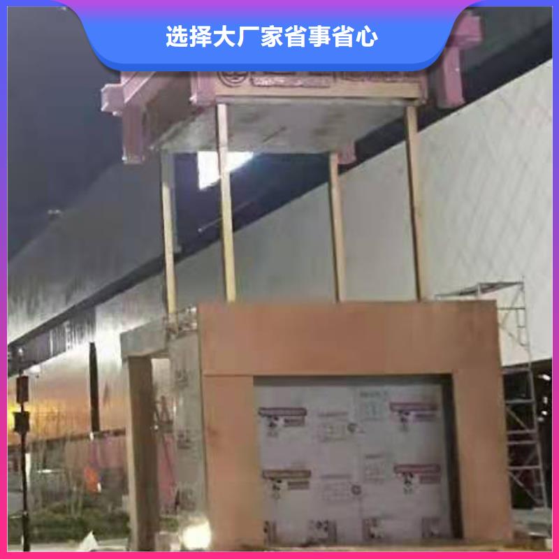 室外景观小品畅销全国