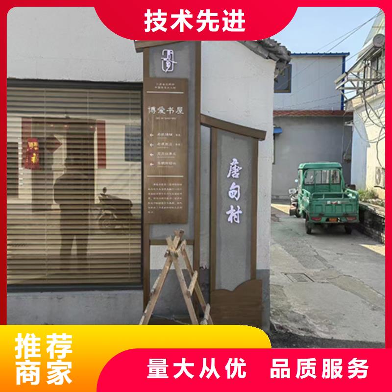 乡村景观小品雕塑实体厂家