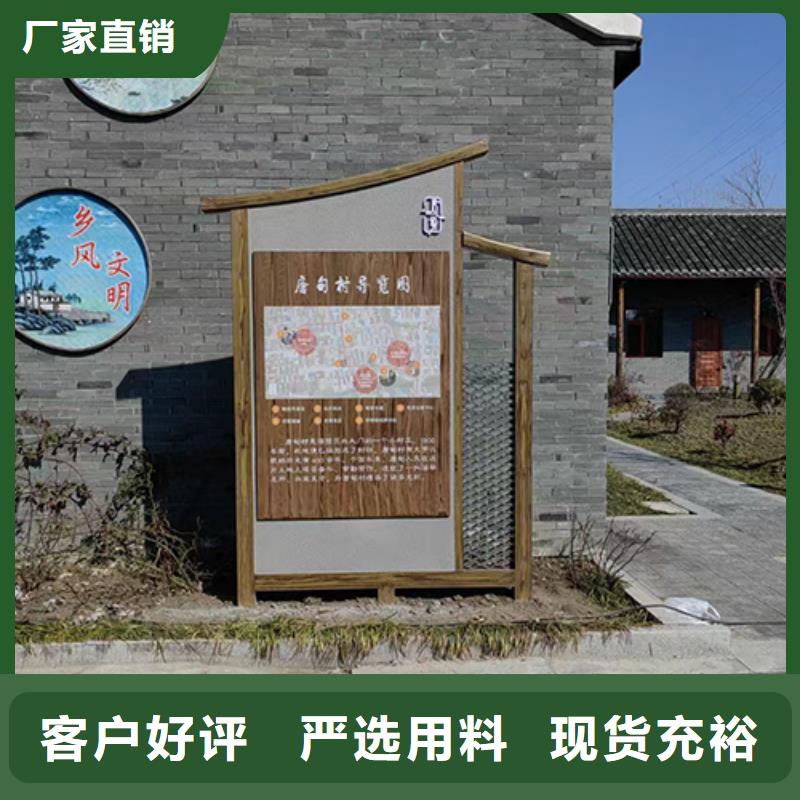 消防公园景观小品全国配送