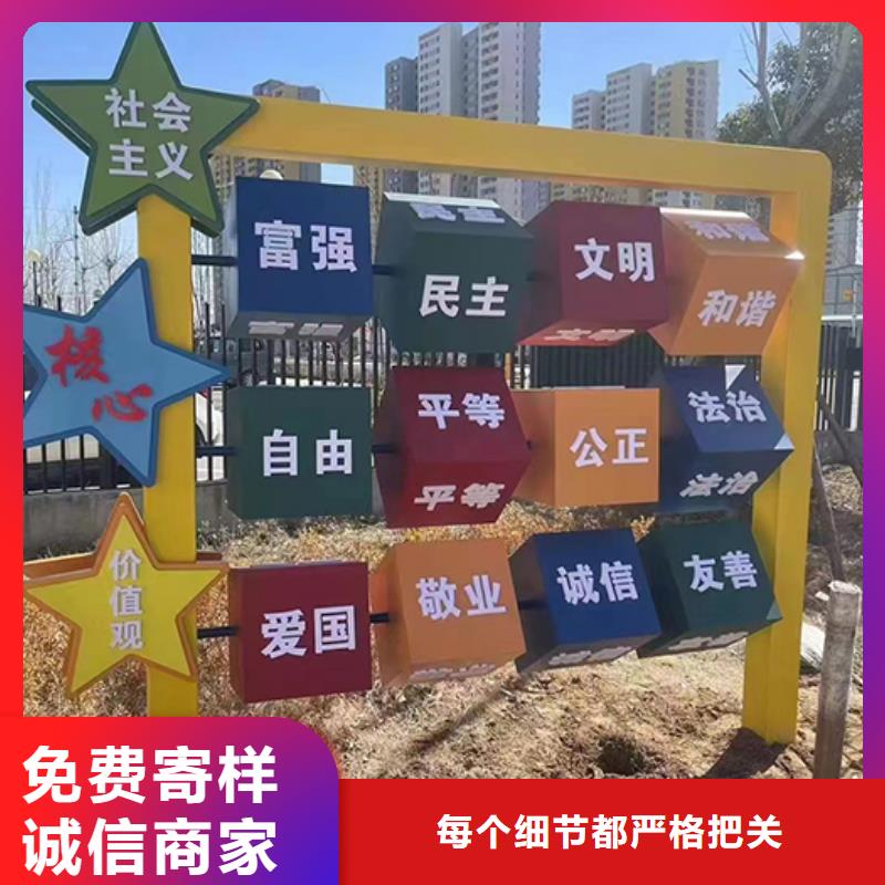景区景观小品雕塑支持定制