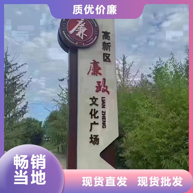 户外景区景观小品厂家价格