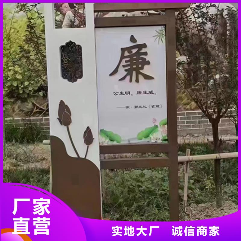 公园景观小品雕塑推荐货源