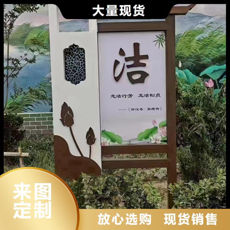 社区公园景观小品性价比高