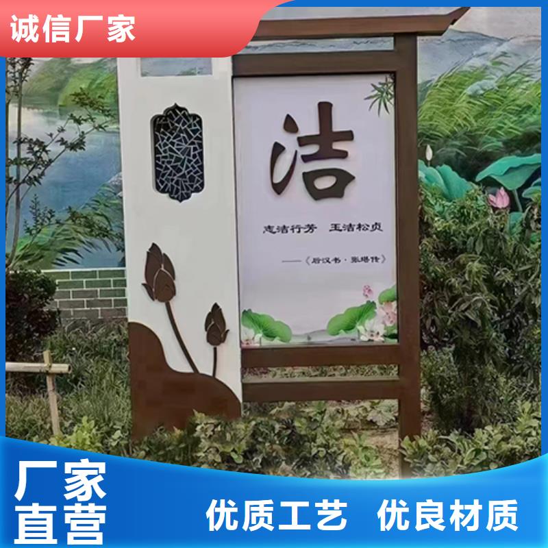 消防公园景观小品全国配送