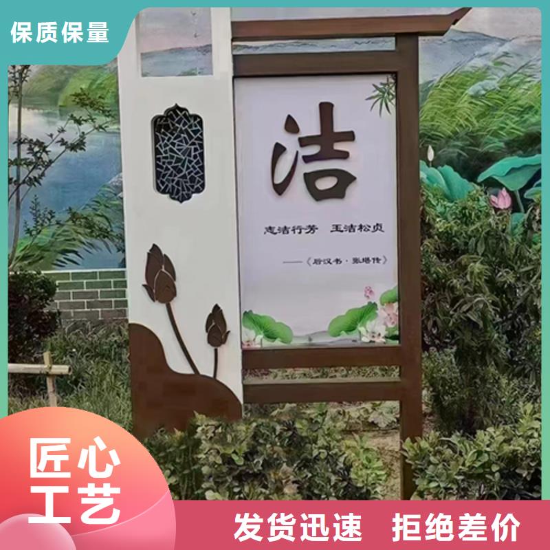 文明公园景观小品实力老厂