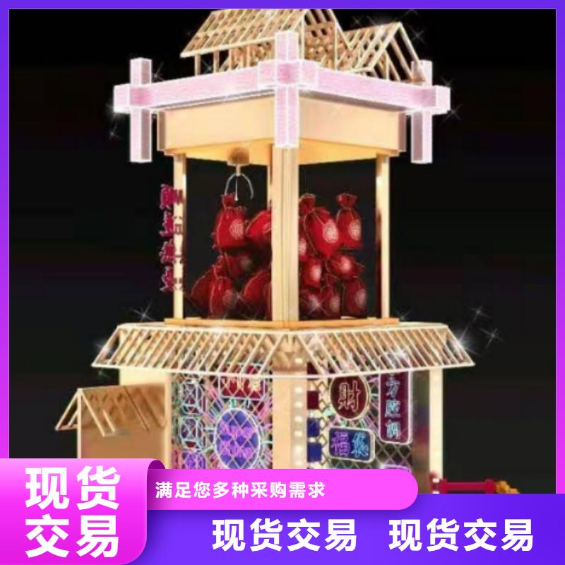 景观小品标识牌值得信赖