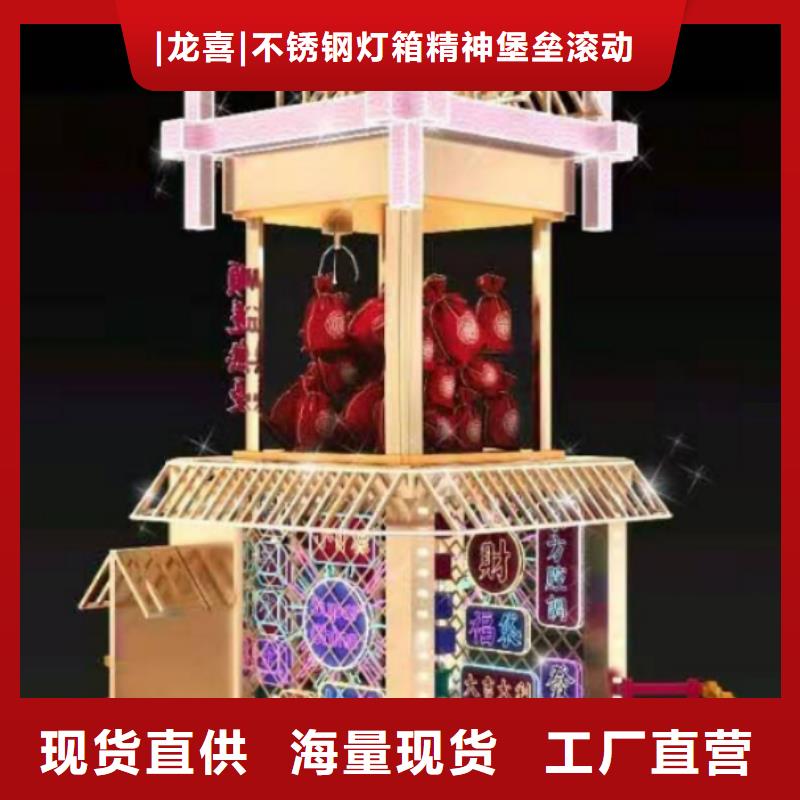 校园景观小品来图定制