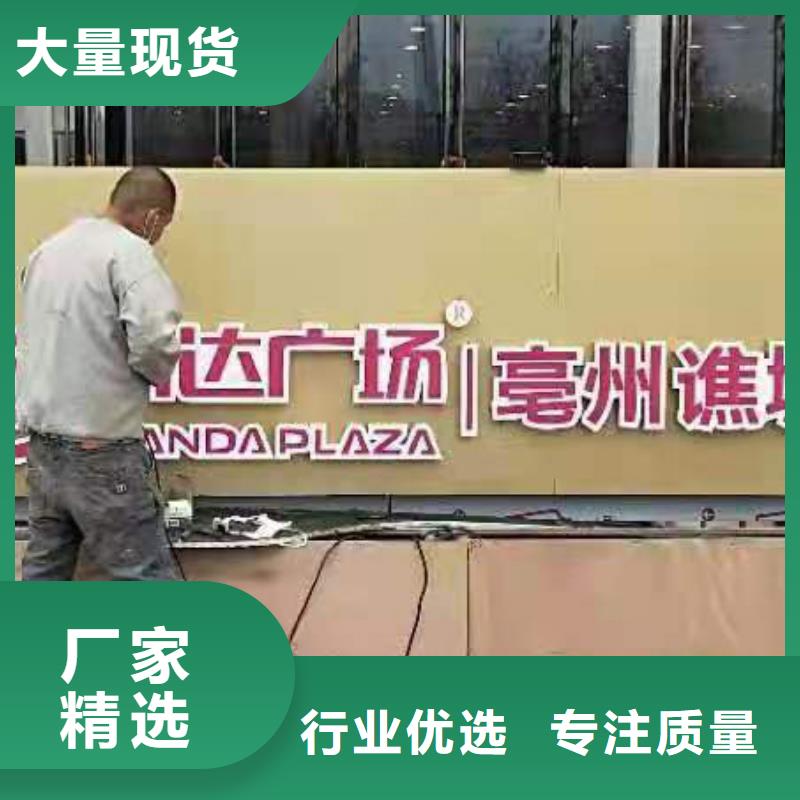 户外景观小品价格优惠