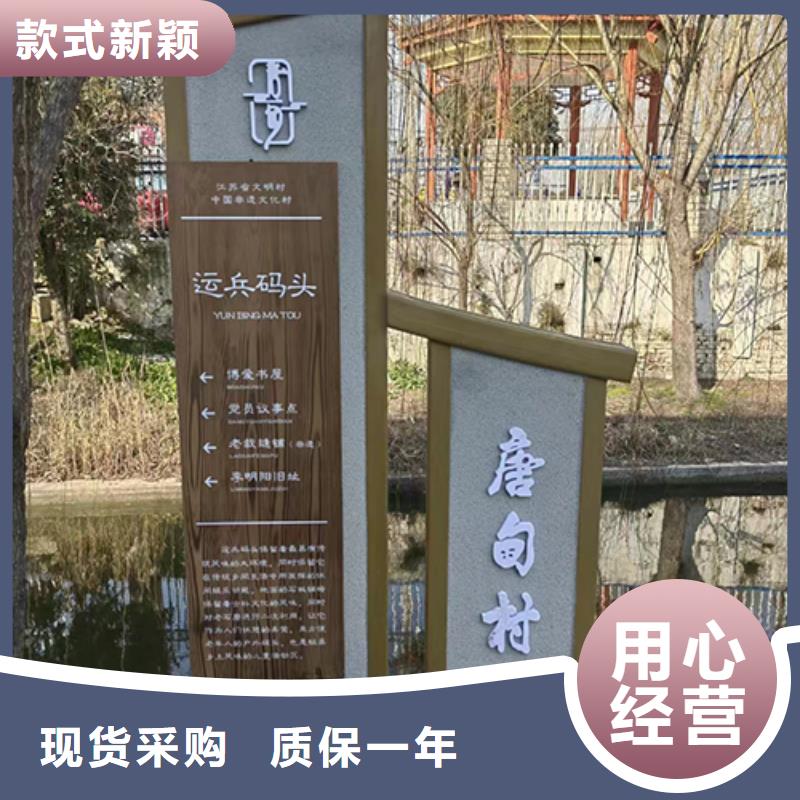 公园步道景观小品雕塑价格合理