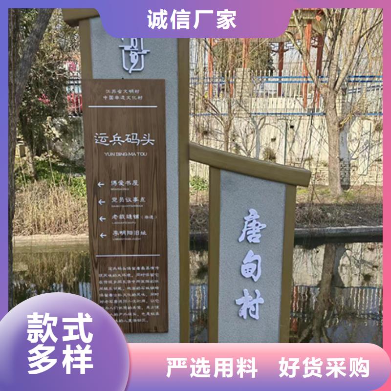 景观小品雕塑廊架支持定制