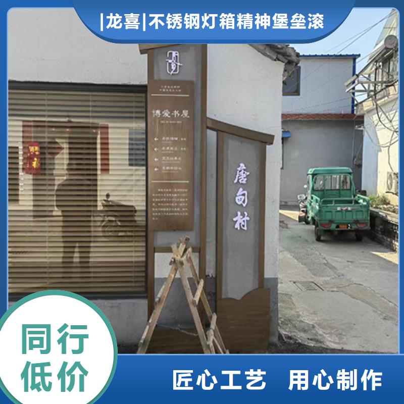 社区公园景观小品生产基地