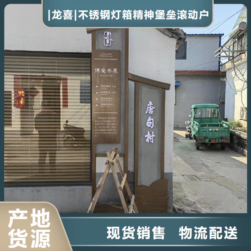 社区景观小品雕塑全国发货