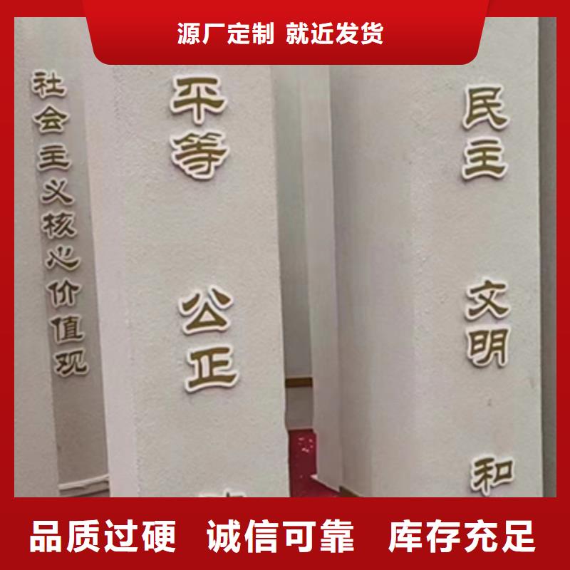 公园景观小品雕塑承诺守信