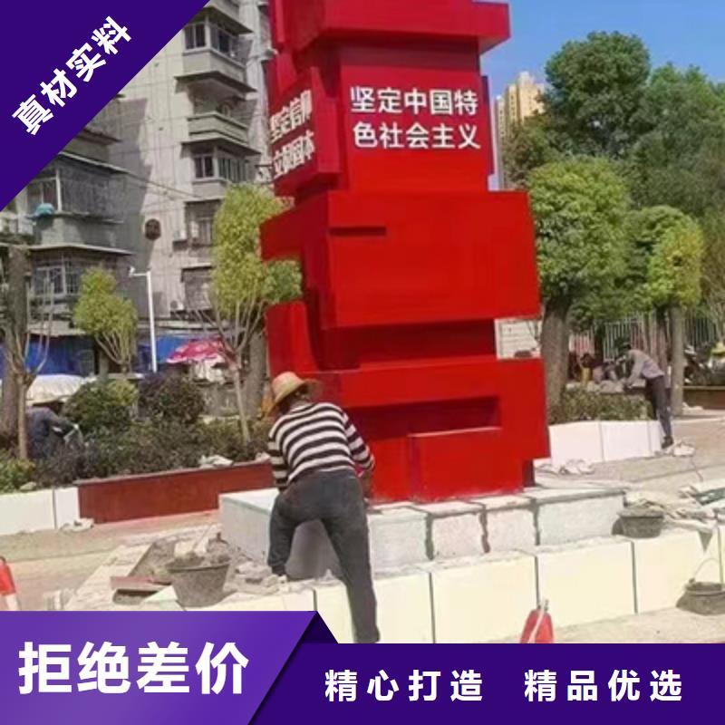 不锈钢景观小品雕塑规格齐全