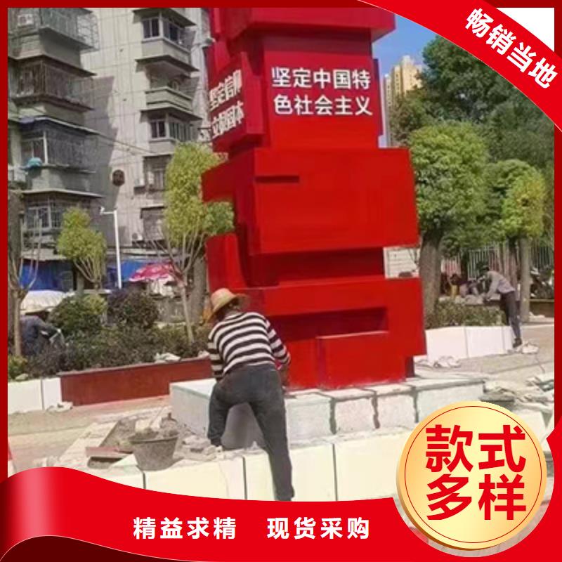 法制景观小品性价比高