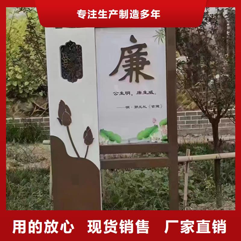 临高县消防景观小品雕塑质量保证