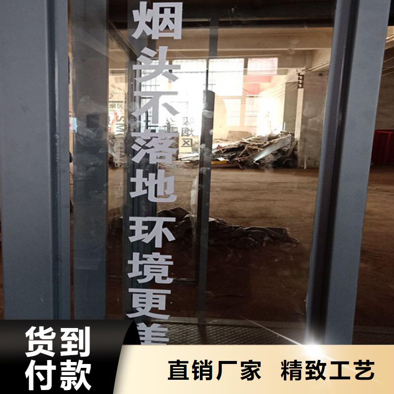 当地【龙喜】现货工地茶水亭吸烟亭生产基地