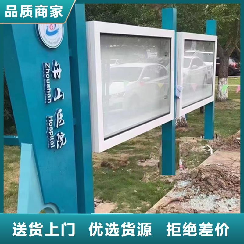 壁挂式宣传栏灯箱值得信赖