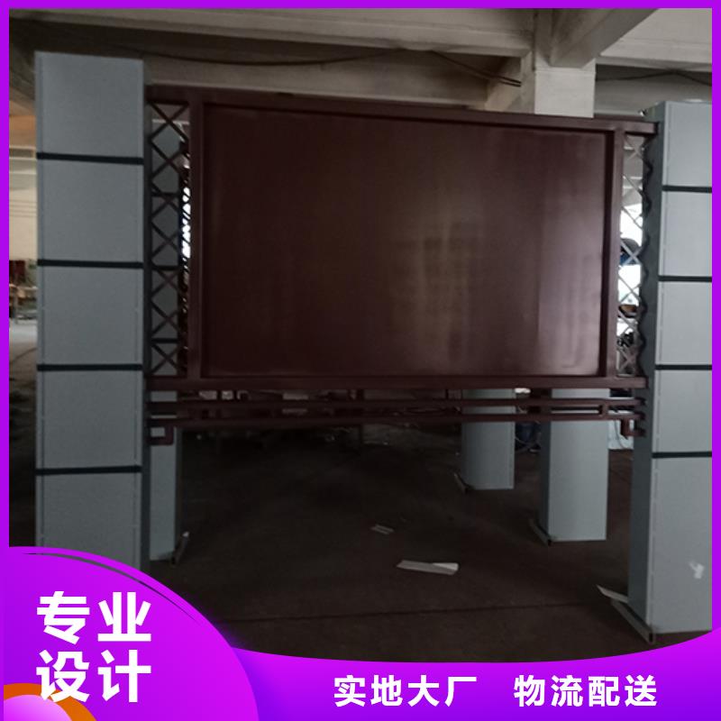 文明城市宣传栏灯箱性价比高