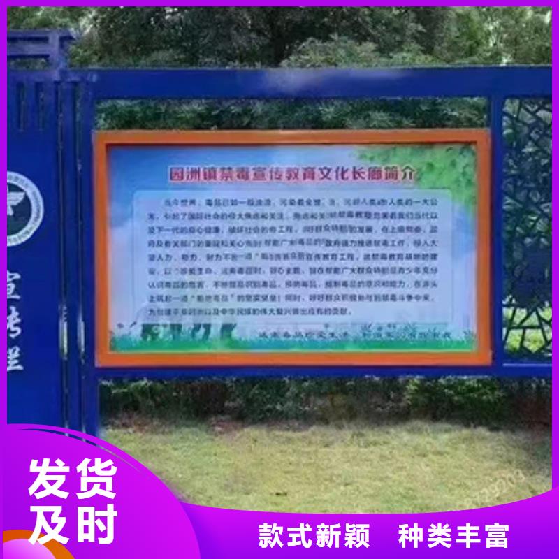 社区宣传栏灯箱品质放心