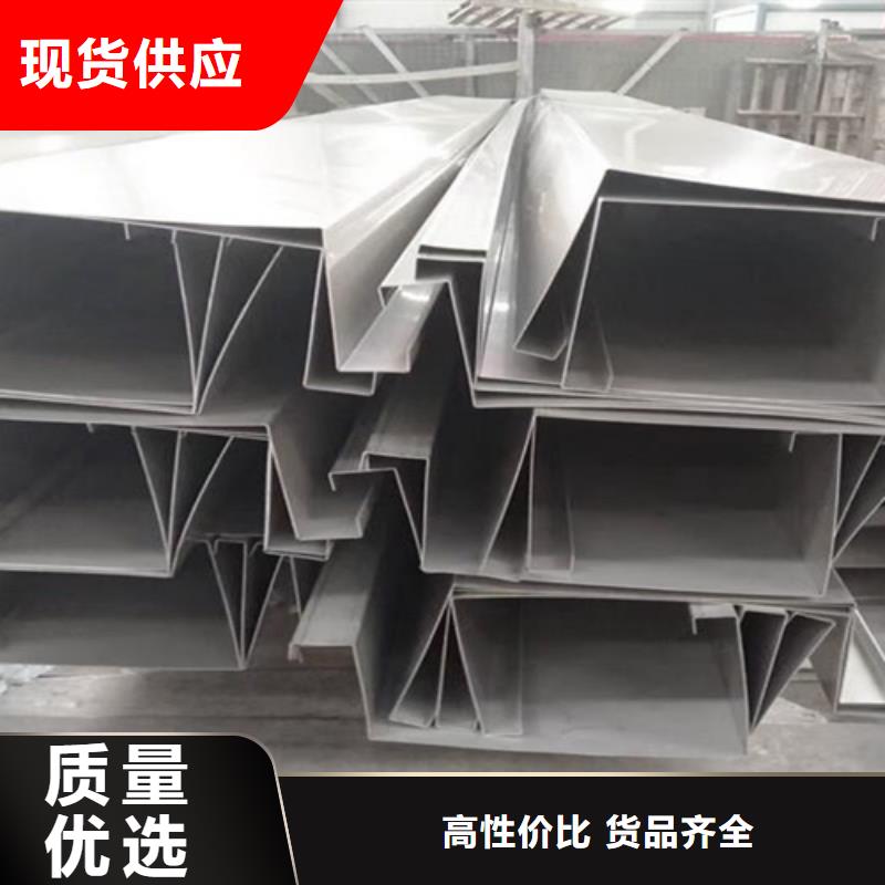 【不锈钢瓦楞板不锈钢卷材精益求精】