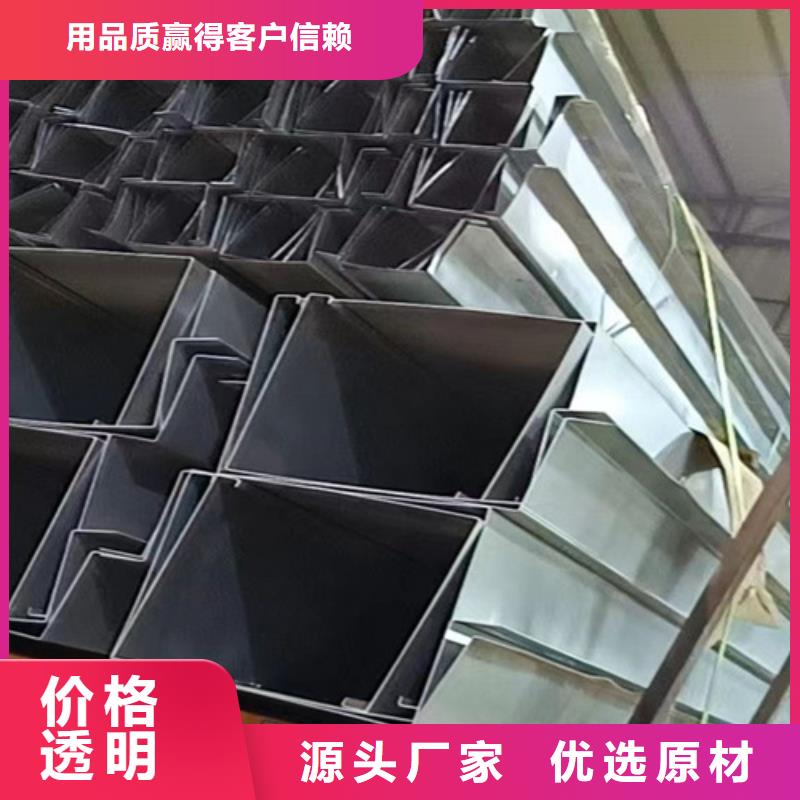 不锈钢瓦楞板_【904L不锈钢板】精挑细选好货