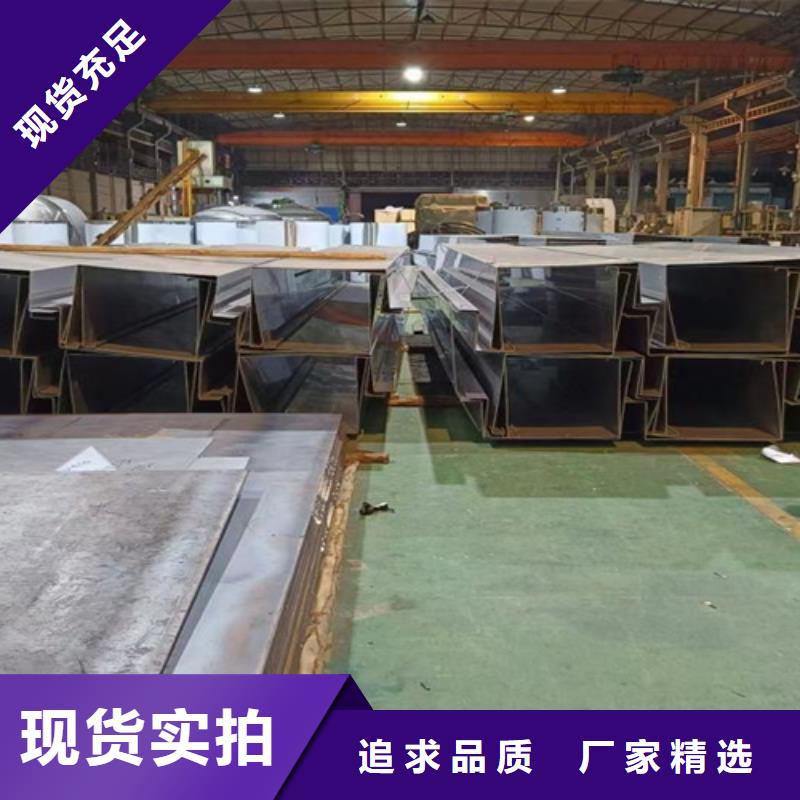不锈钢瓦楞板磨砂不锈钢板支持批发零售
