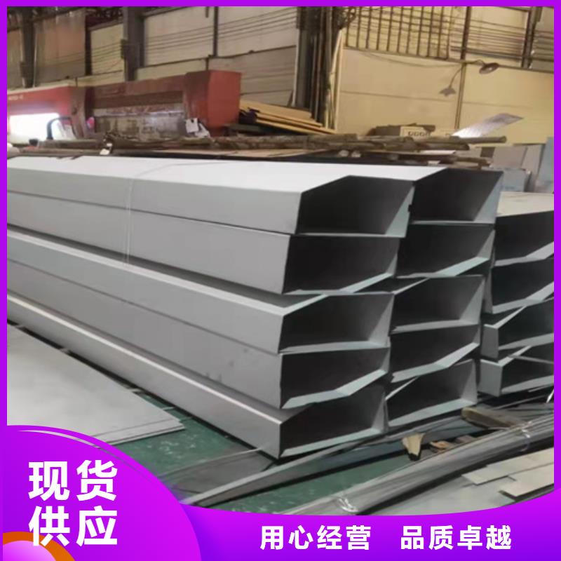 【不锈钢瓦楞板不锈钢板您身边的厂家】