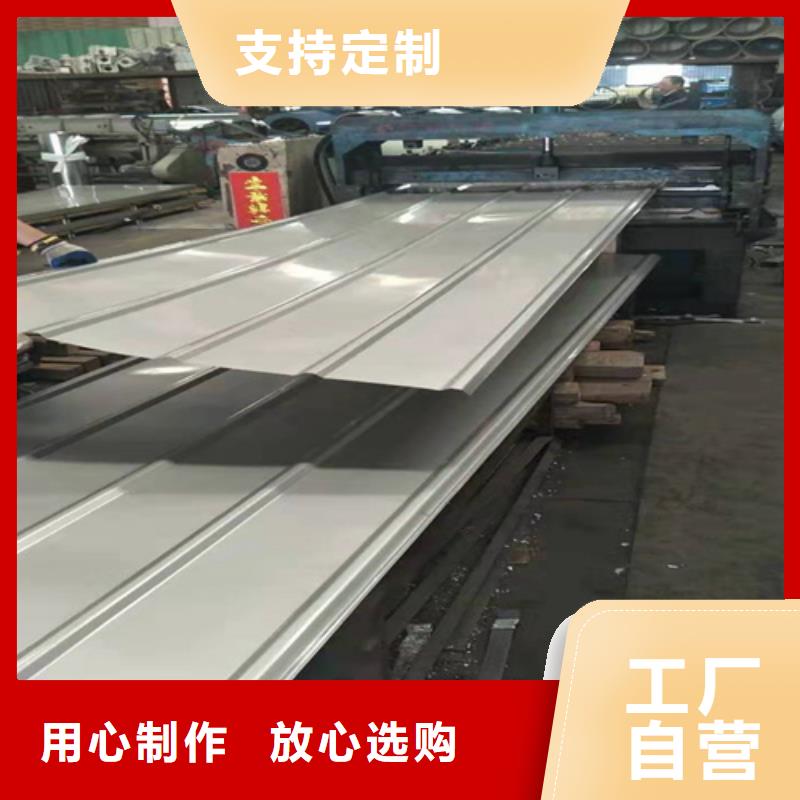 不锈钢瓦楞板真空电镀不锈钢板好品质经得住考验