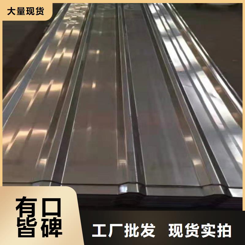 不锈钢瓦楞板【2507工业不锈钢板】产地工厂