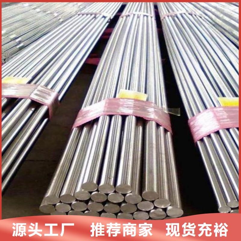 不锈钢瓦楞板【309S工业不锈钢板】品质值得信赖