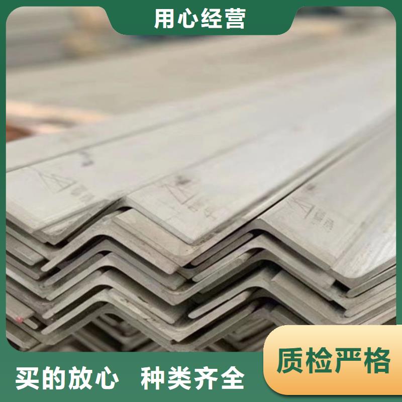 不锈钢瓦楞板-【310不锈钢板】产品性能
