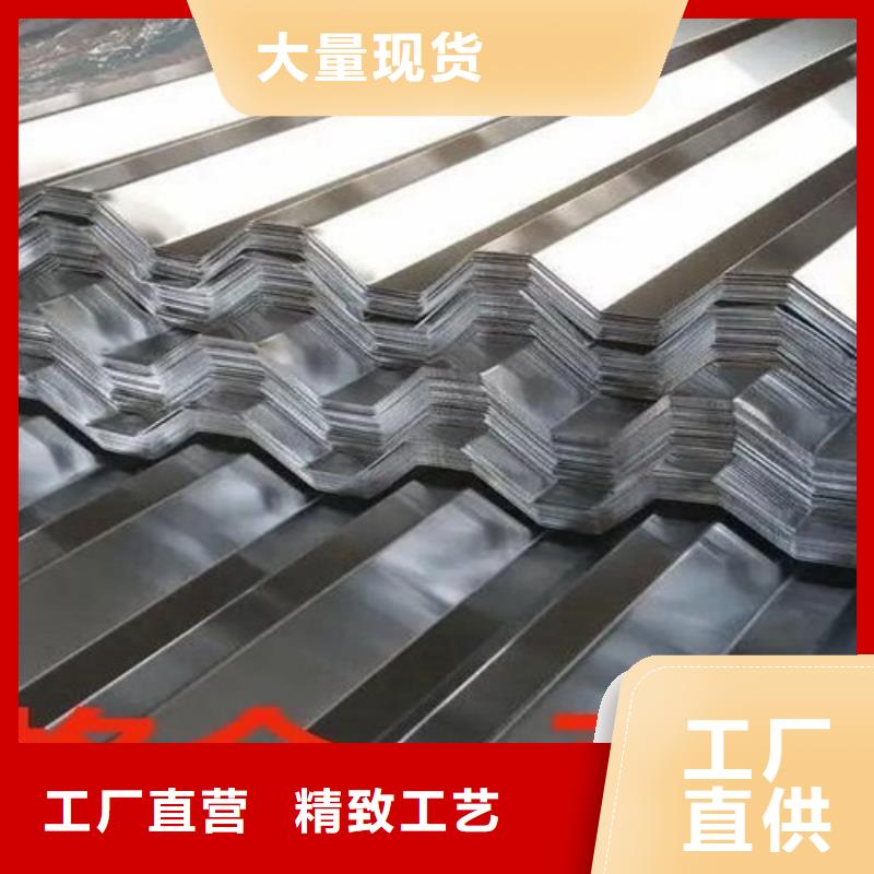 不锈钢瓦楞板,不锈钢装饰管真诚合作