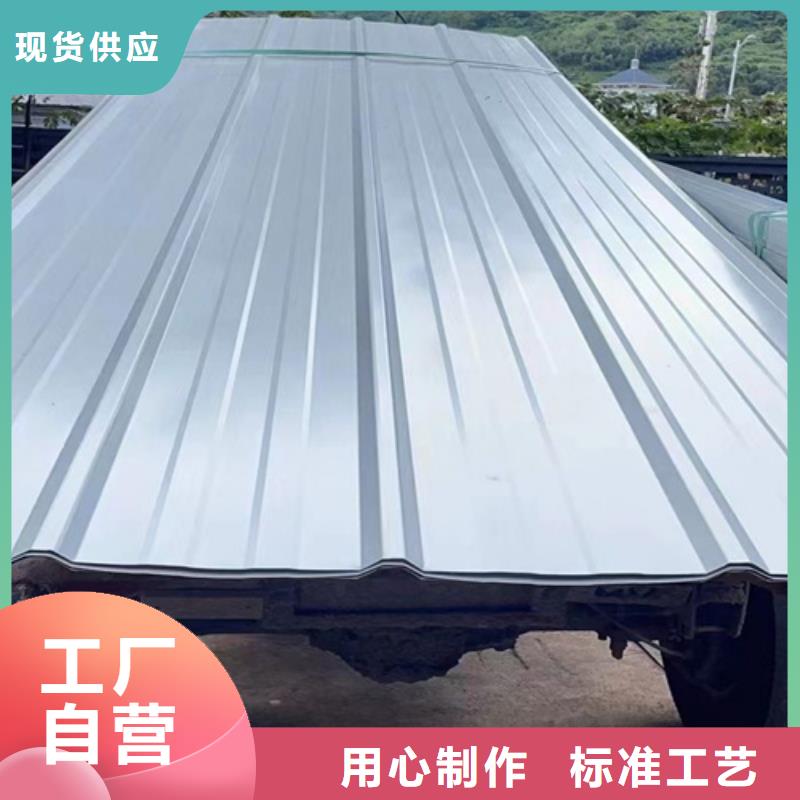 【不锈钢瓦楞板】,不锈钢装饰板我们更专业