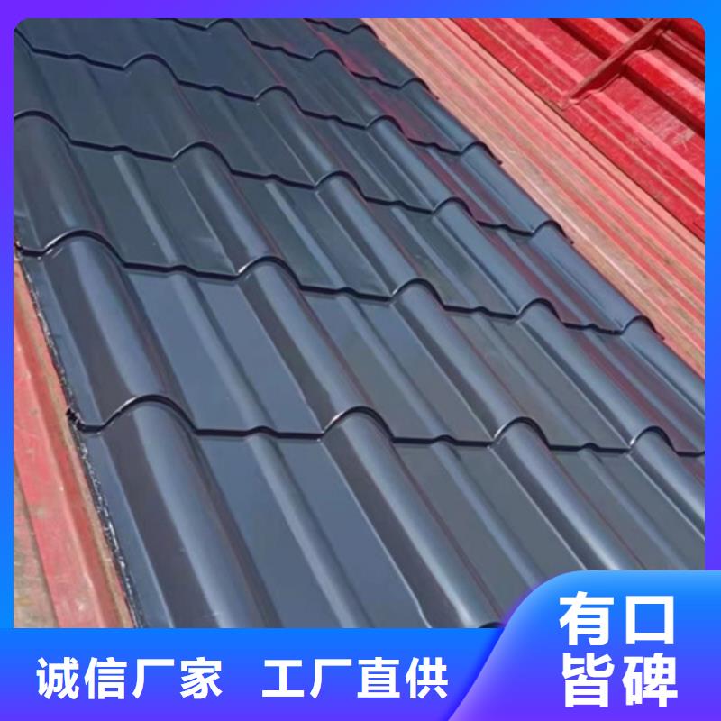 不锈钢瓦楞板水槽排水不锈钢板追求细节品质