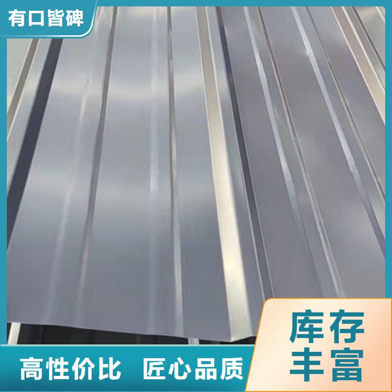 不锈钢瓦楞板_304不锈钢天沟追求品质