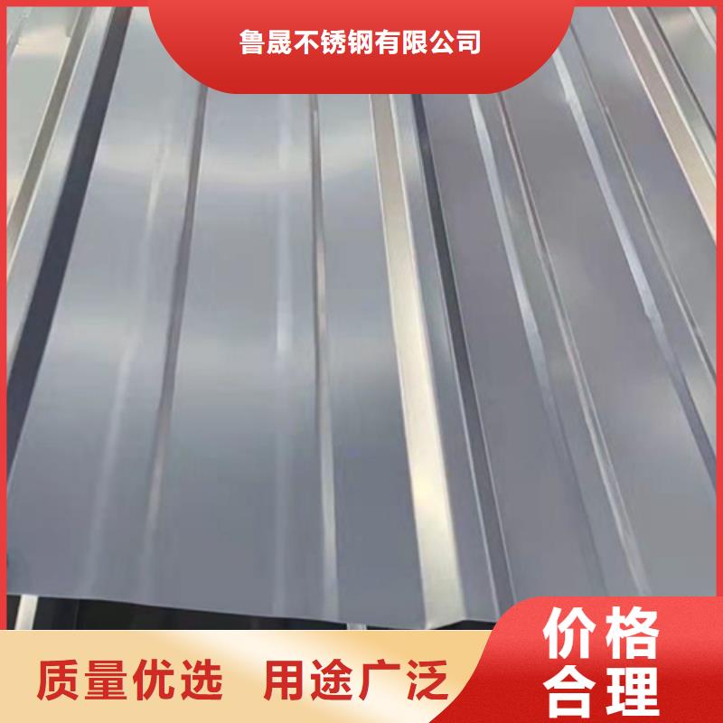 不锈钢瓦楞板,不锈钢装饰管商家