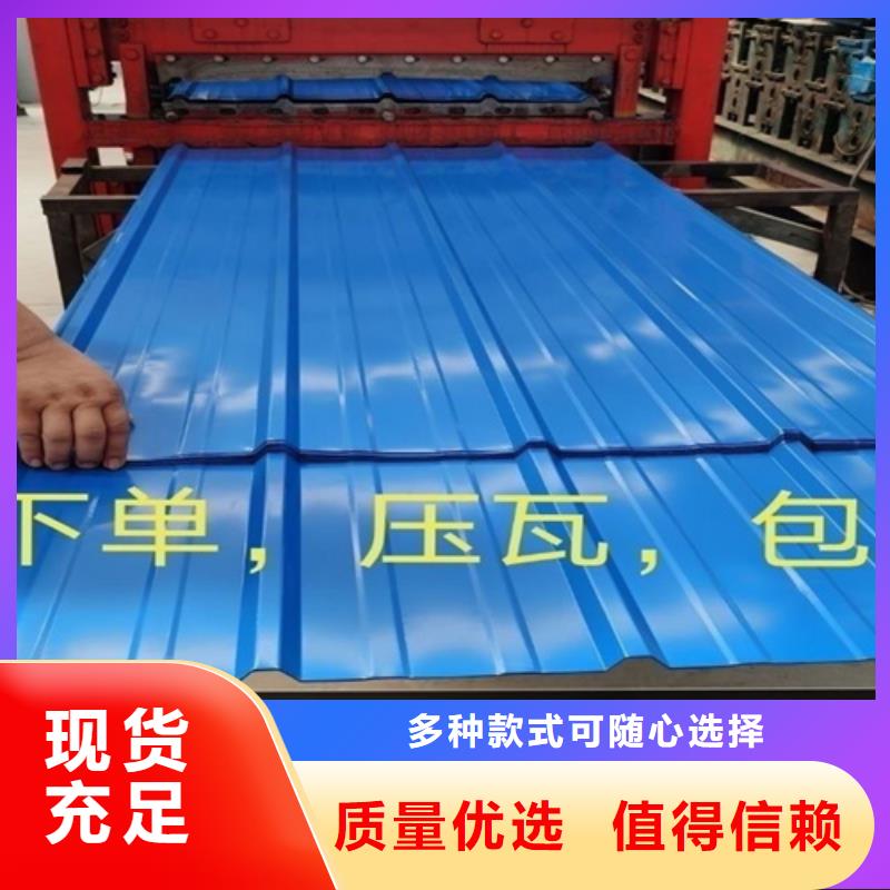 不锈钢瓦楞板【904L不锈钢板】精选优质材料