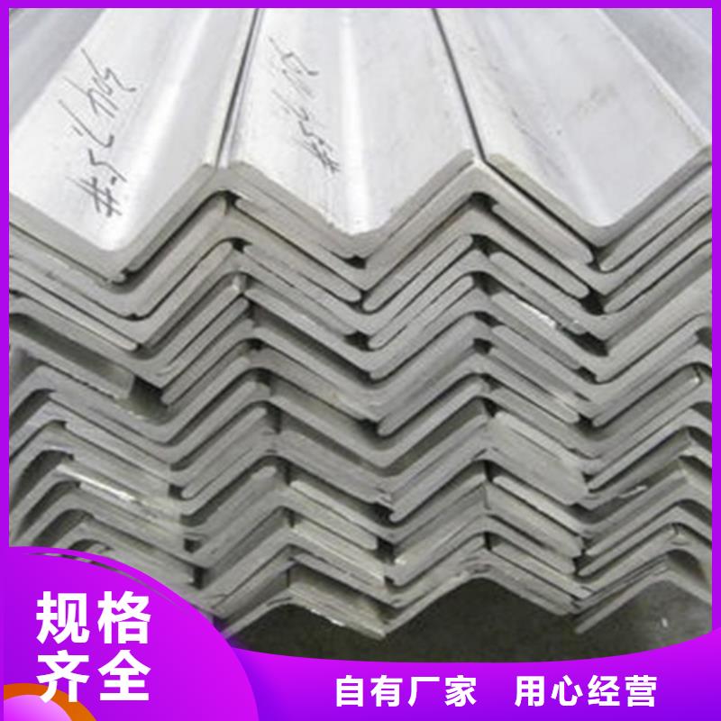 不锈钢瓦楞板_不锈钢卷板精心