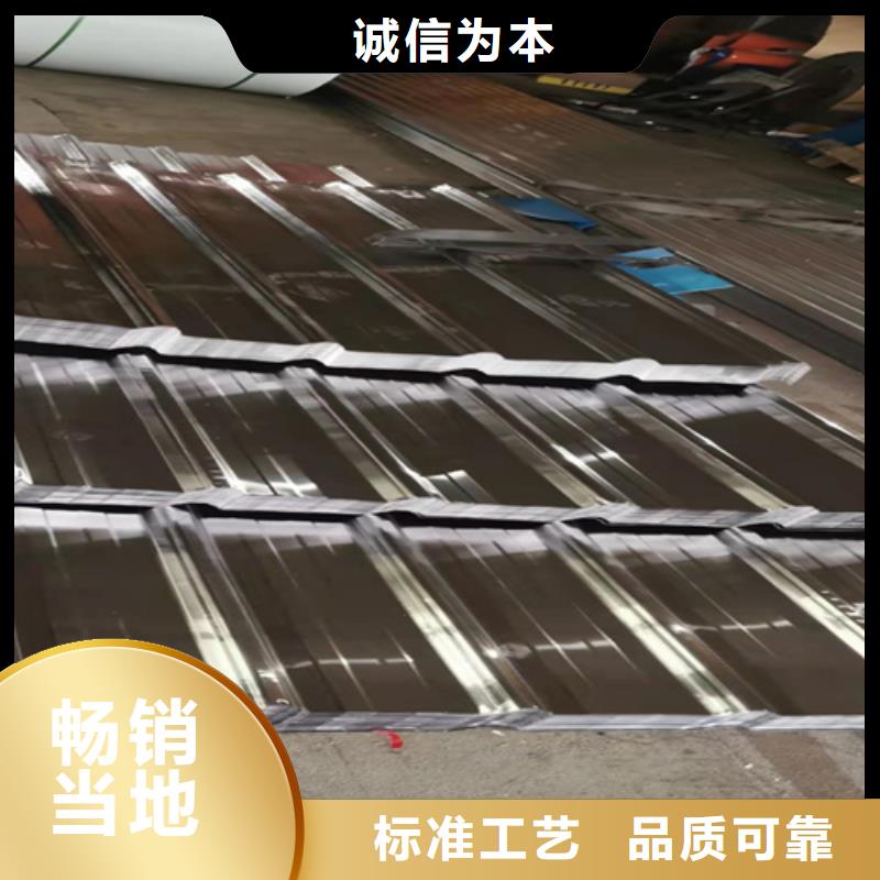 不锈钢瓦楞板【2507不锈钢板】做工细致