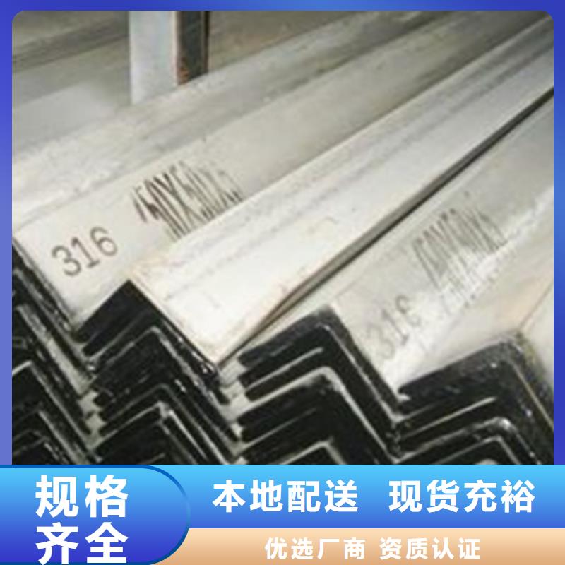 不锈钢瓦楞板【热轧不锈钢卷板】产品性能