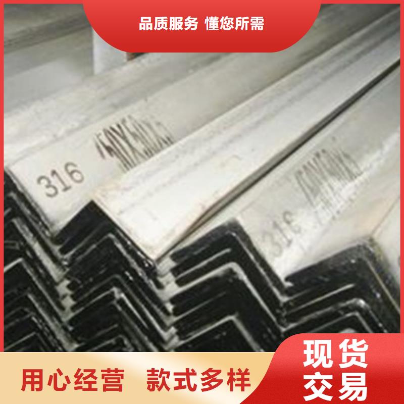 不锈钢瓦楞板316L不锈钢板诚信经营质量保证