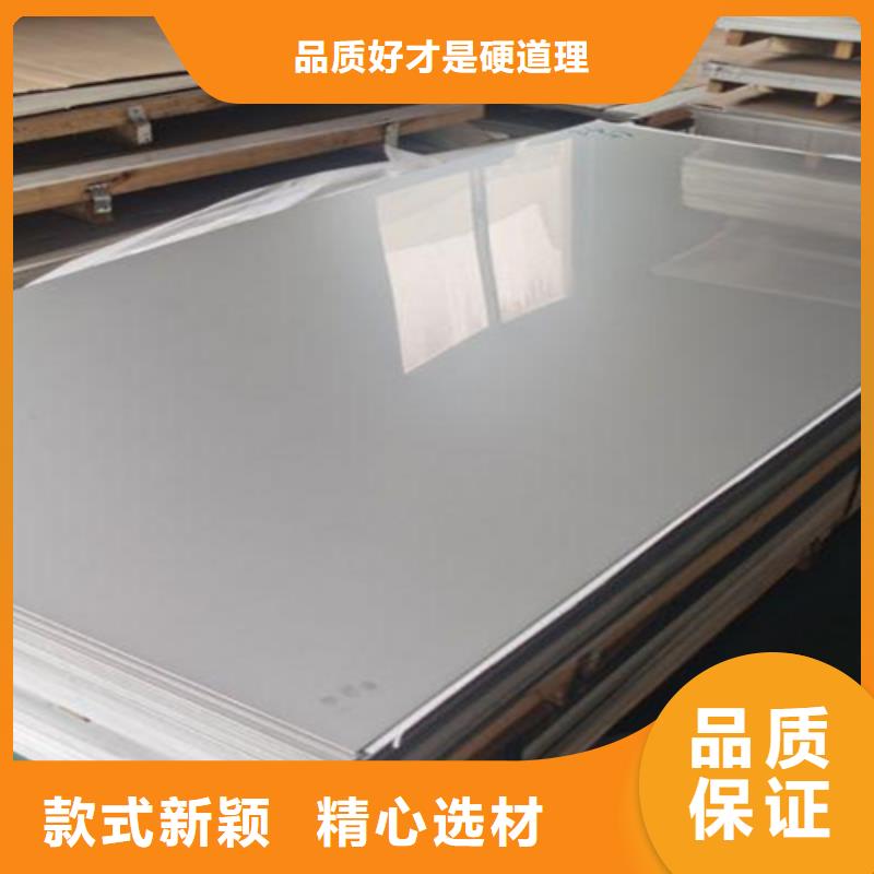 不锈钢瓦楞板不锈钢装饰板量大更优惠